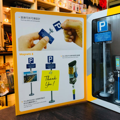 Tiny 1/18 001 2 Hours Meters Magnetic Memo Photo Stands 兩小時泊車路牌及咪錶套裝