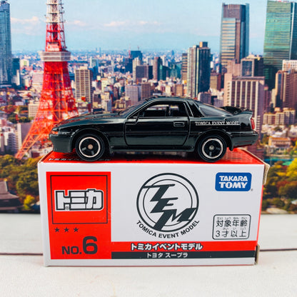 Tomica Event Model No. 6 Toyota Supra A70
