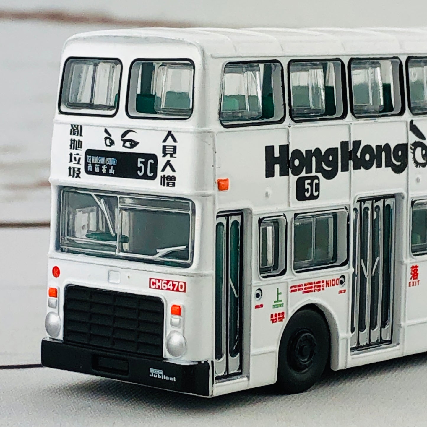 Tiny City KMB Dennis Jubilant Bus “Hong Kong is Watching” 丹尼士喝采 亂拋垃圾 人見人憎