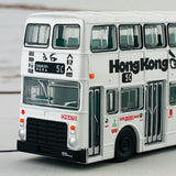 Tiny City KMB Dennis Jubilant Bus “Hong Kong is Watching” 丹尼士喝采 亂拋垃圾 人見人憎