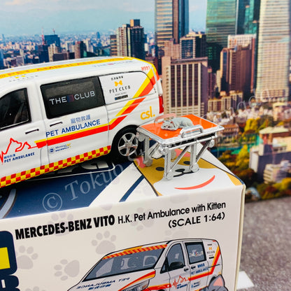 ERA CAR 1/64 Mercedes-Benz Vito H.K. Pet Ambulance with Kitten (Hong Kong Pet Club) MB20VITSP40