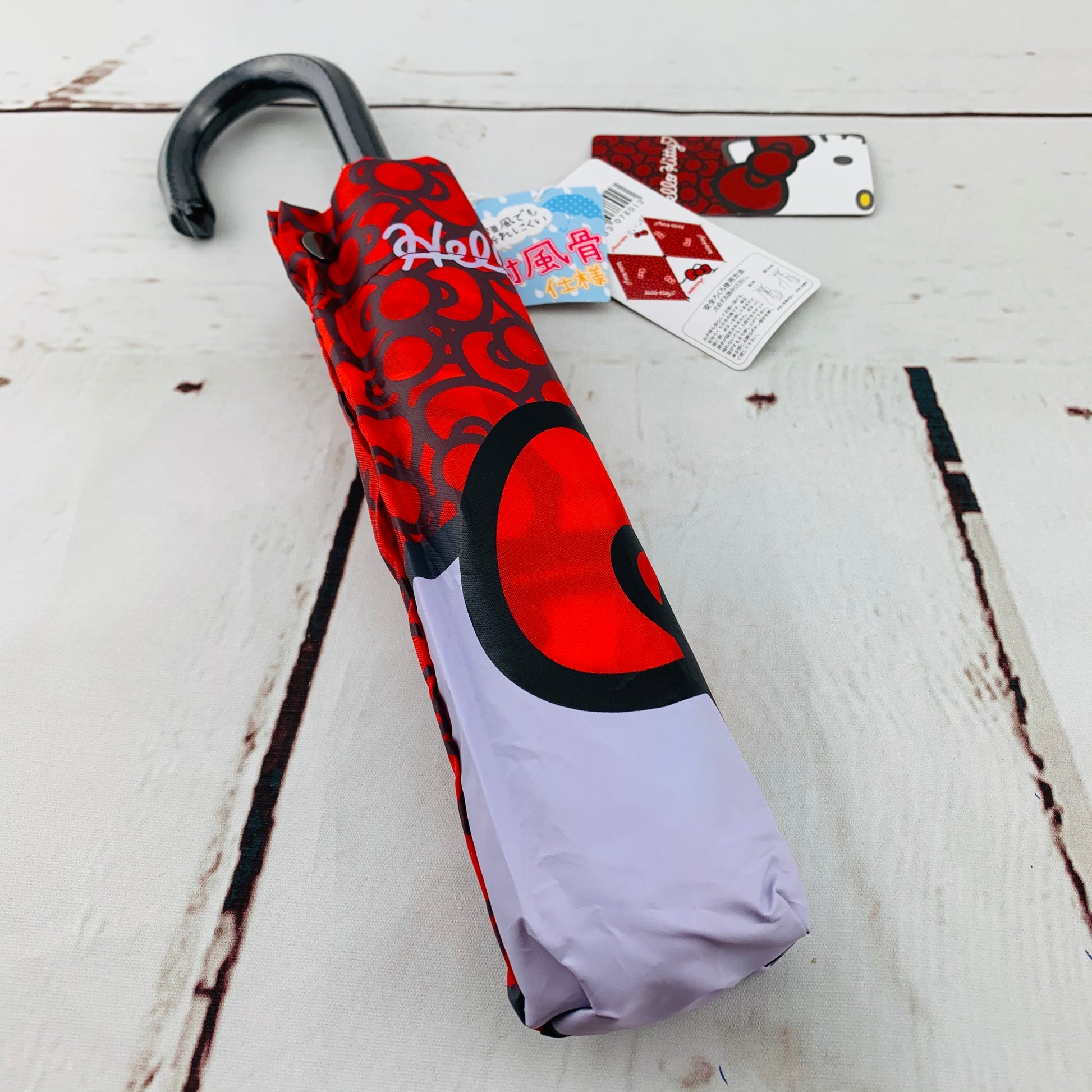 Hello Kitty Folding Umbrella with Storage Bag 90298