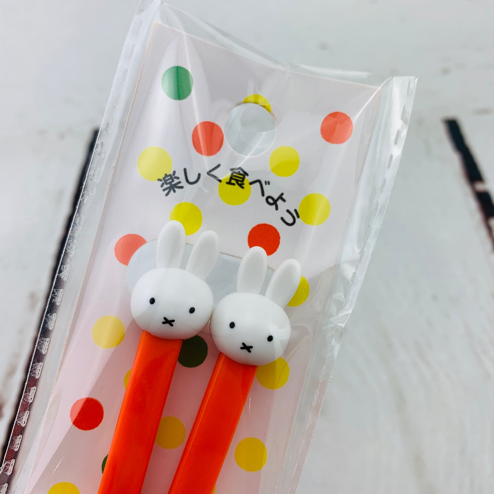 Miffy Chopsticks 402111