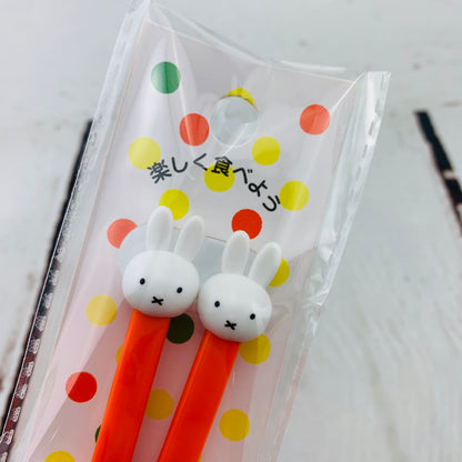 Miffy Chopsticks 402111