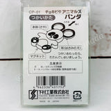 Kawaii Food Scissors with magnetic case - Panda CP-01