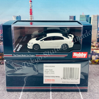 HOBBY JAPAN 1/64 Mugen Civic TYPE R (FD2) Championship White HJ641003MW