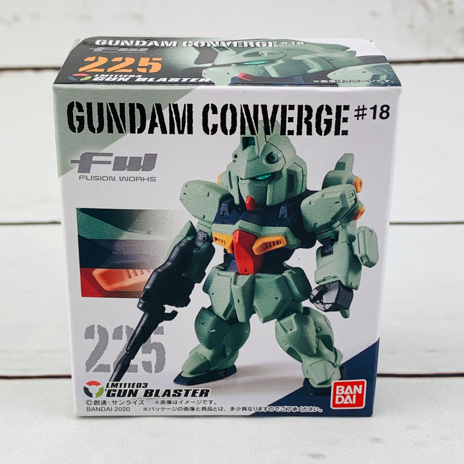 FUSION WORKS Gundam Converge #18 - 225 LM11E03 GUN BLASTER