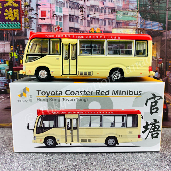 Tiny 微影 183 Toyota Coaster Red Minibus 19 Seats (Kwun Tong 官塘) ATC65034