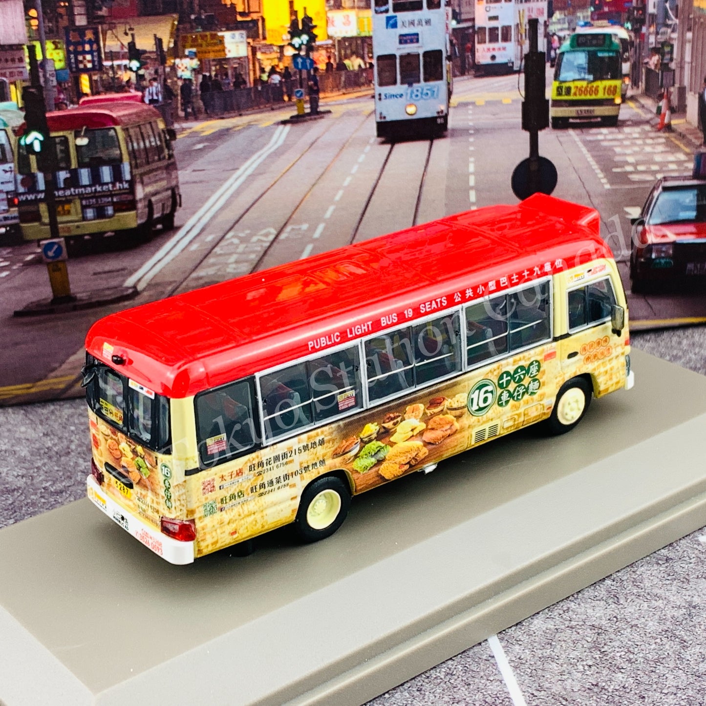 Model 1 1/76 Toyota Coaster Hong Kong Public Light Bus 19 Seats Block 16 Cart Noodle x QConcept VJ5287 Mong Kok #63816