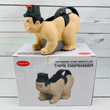 Japanese Sumo Wrestler Tape Dispenser SR-3305-240