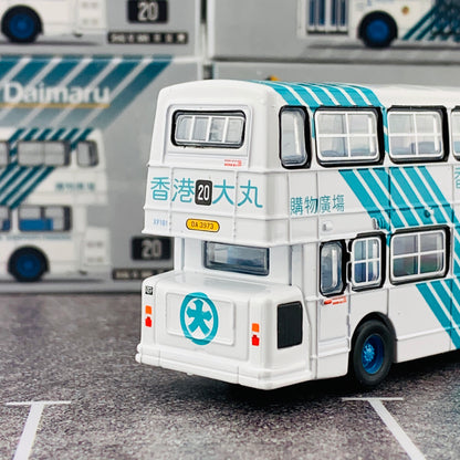 Tiny CMB Fleetline DMS Daimaru Plus "Searching For Views in Hong Kong" 港漫境搜套裝 Ver.2 (香港大丸DMS巴士 + 漫畫 II)