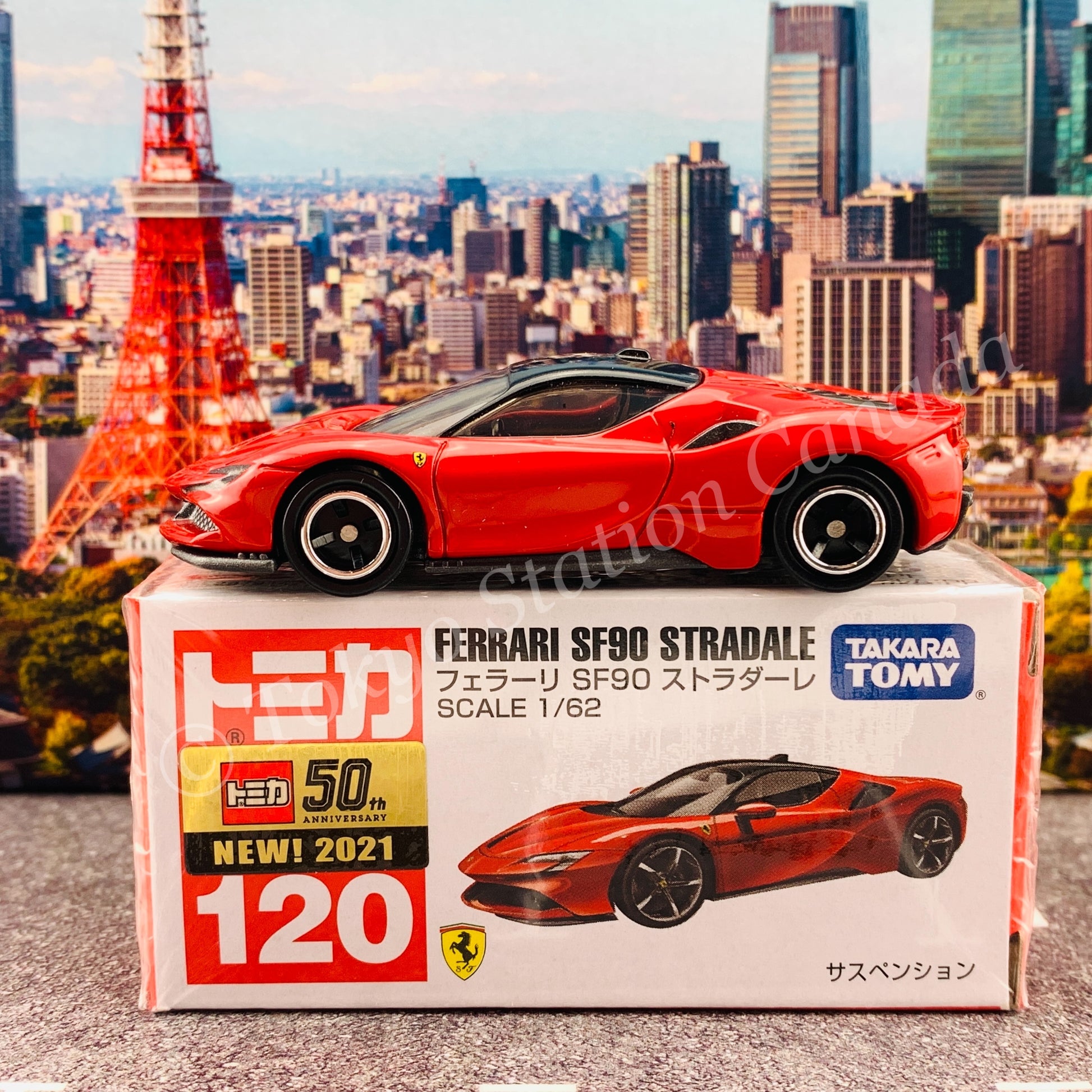 TOMICA 120 Ferrari SF90 Stradale