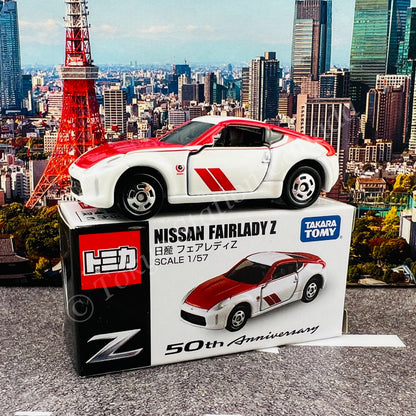 TOMICA Nissan Fairlady Z 50th Anniversary 4904810153542