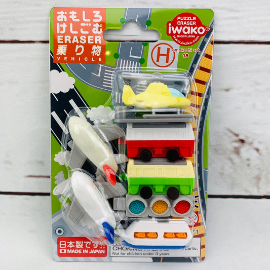 Iwako Japanese Eraser Set - Vehicle ER-BRI021