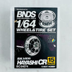 BNDS 1/64 Alloy Wheel & Tire Set HAYASHI CR SILVER BC64074