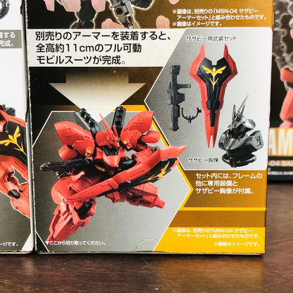 GFRAME Mobile Suit Gundam 02A and 02F MSN-04 SAZABI Armor and Frame Set