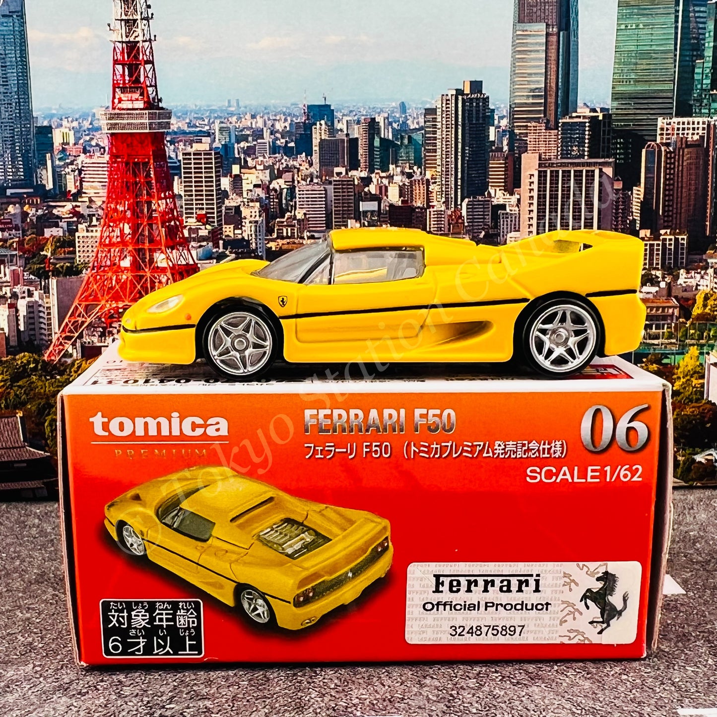 Tomica Premium 06 Ferrari F50 "Commemorative Specification"
