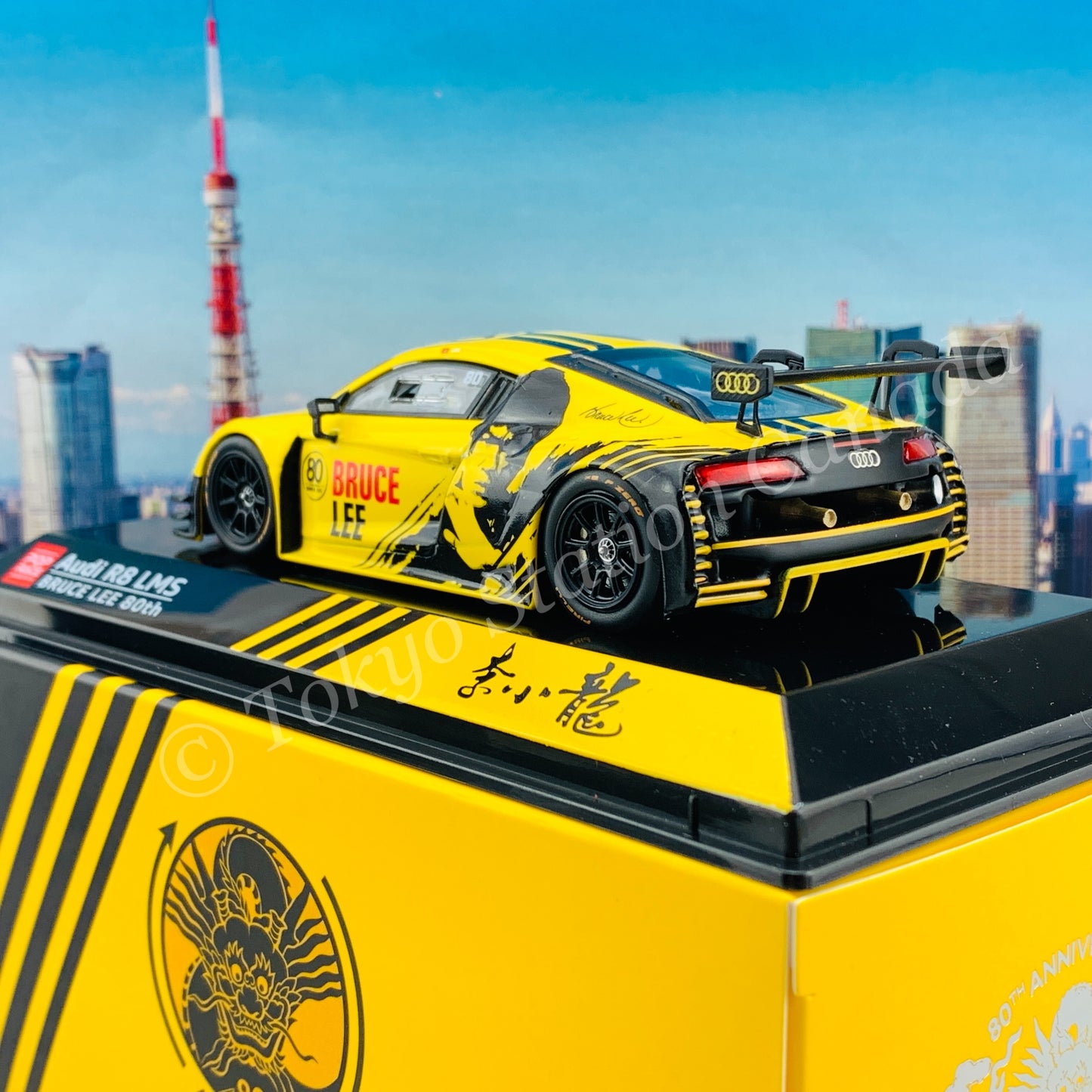 POPRACE 1/43 Audi R8 LMS Bruce Lee 80TH PR43-R8LMS-BL80