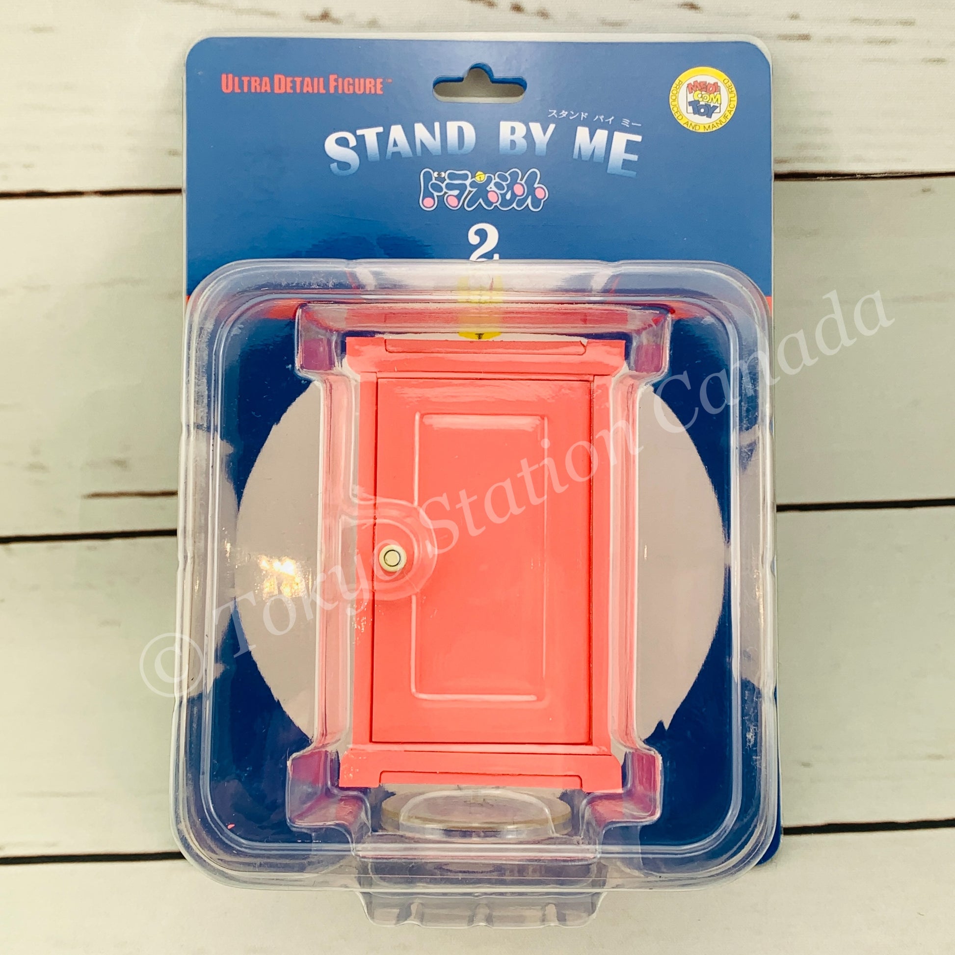 MEDICOM ULTRA DETAIL FIGURE UDF 589 STAND BY ME DORAEMON 2 (Anywhere Door) 4530956155890
