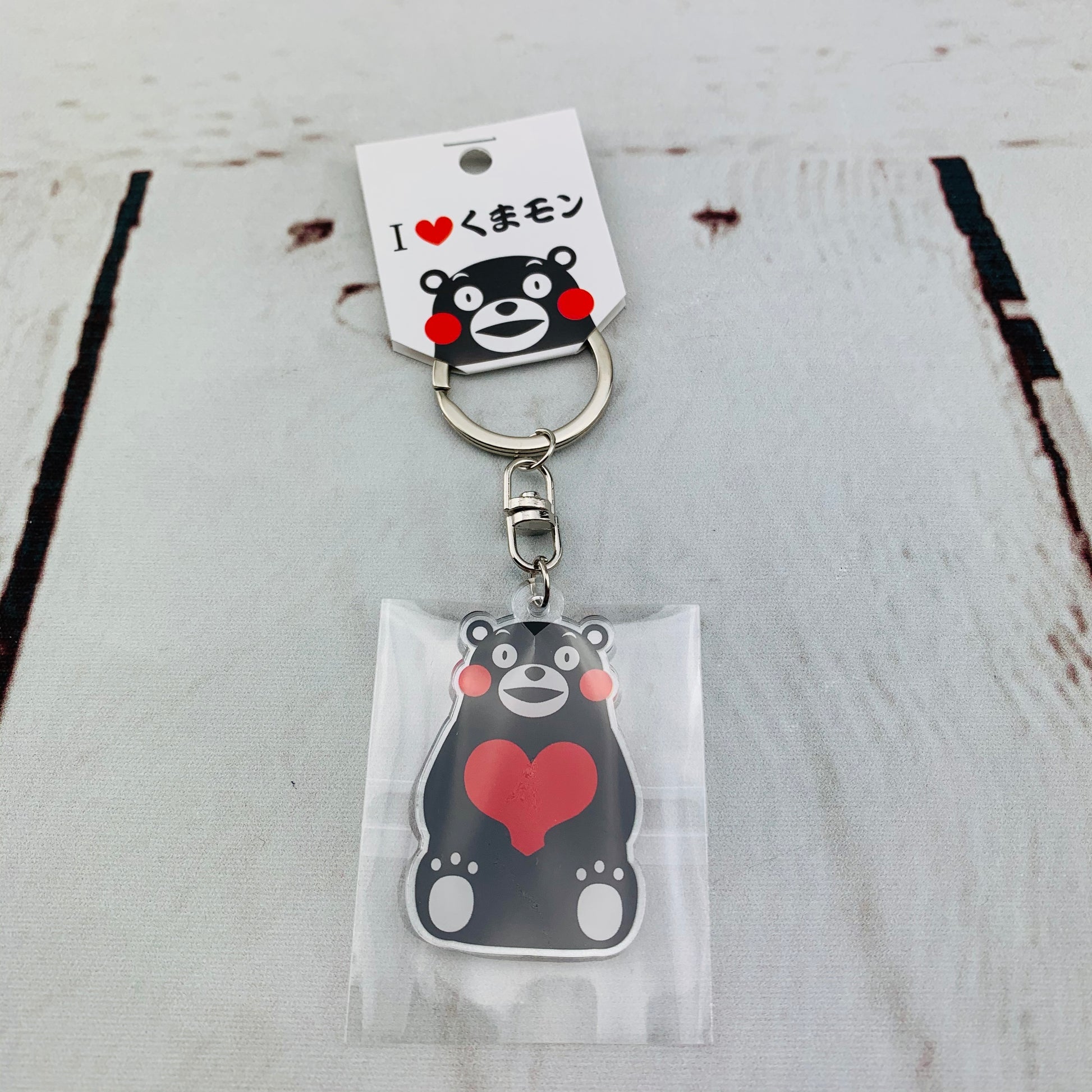 I love Kumamon Key Chain K30062