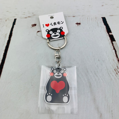 I love Kumamon Key Chain K30062