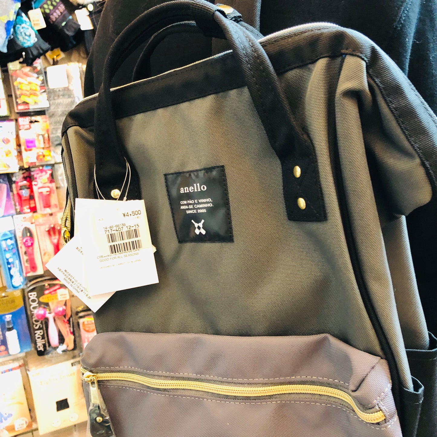 anello® Japan Mouthpiece Backpack - BML AT-B0193A