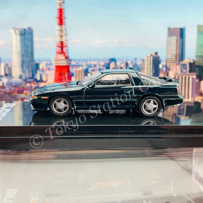 HOBBY JAPAN 1/64 Toyota SUPRA (A70) 2.5GT TWIN TURBO R DARK GREEN MICA HJ641026RGR