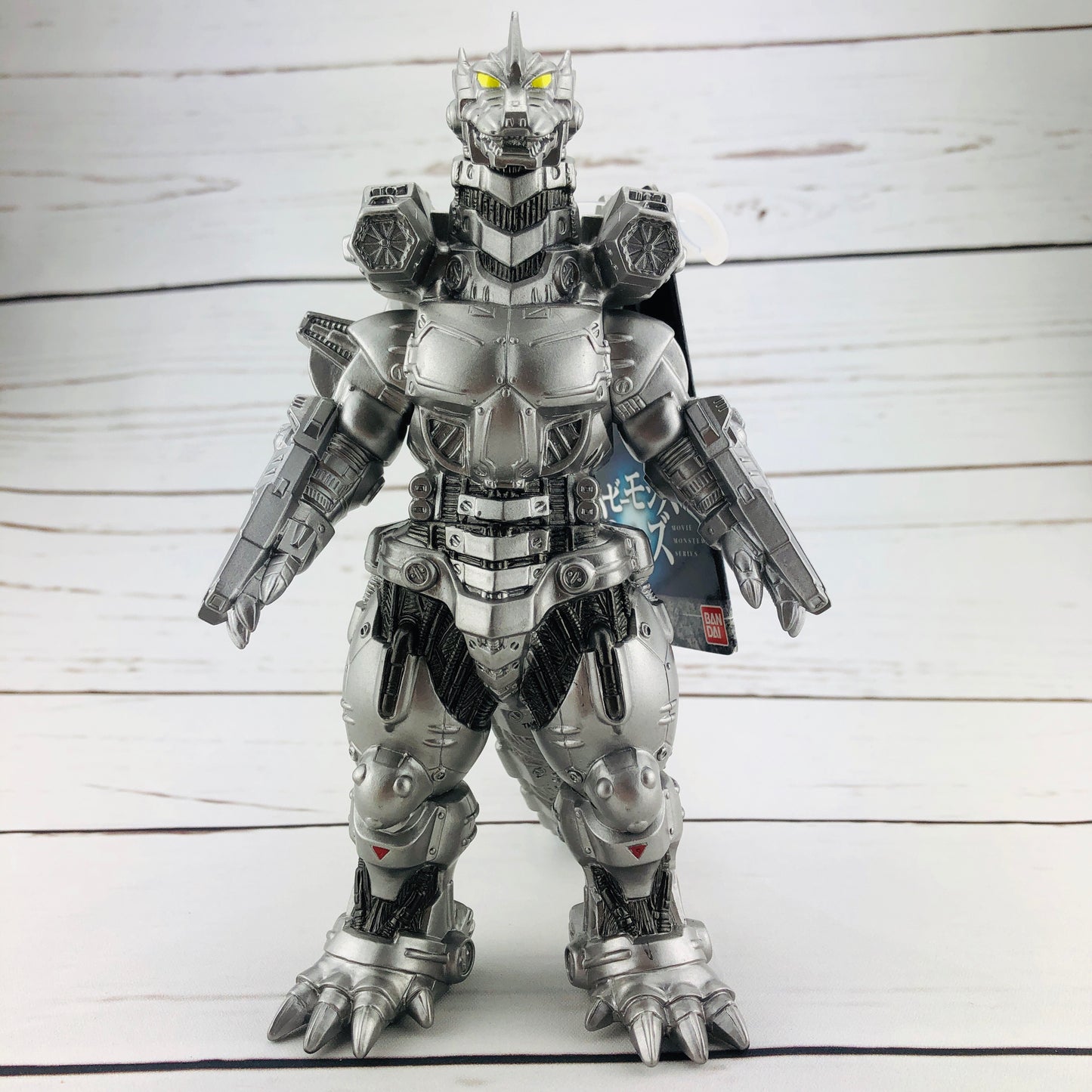 Godzilla Movie Monster Series Mechagodzilla 2004 Heavily Armed Type
