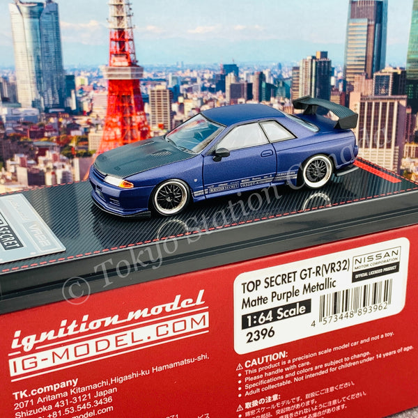 Ignition Model 1/64 TOP SECRET GT-R (VR32) Matte Purple Metallic IG2396
