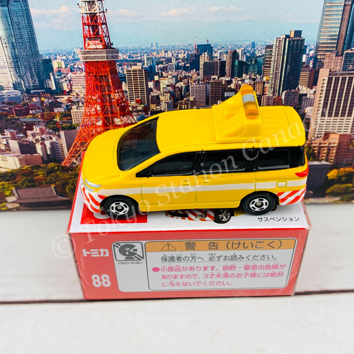 TOMICA 88 Nissan Elgrand Road Patrol Car 4904810843290