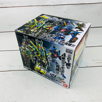 BANDAI SO-DO Kamen Rider Zero-One AI 04 Complete Set