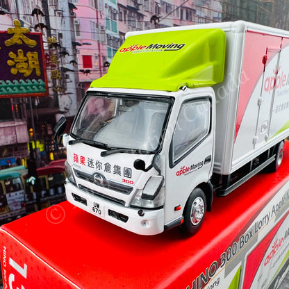 TINY 微影 137 HINO 300 Box Lorry Apple Moving Transportation ATC65264