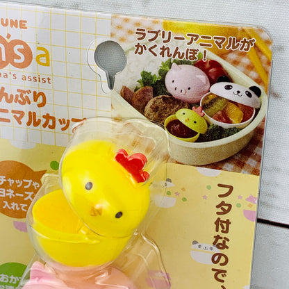 TORUNE Mini Bowl Cup 'Animals' set of 3