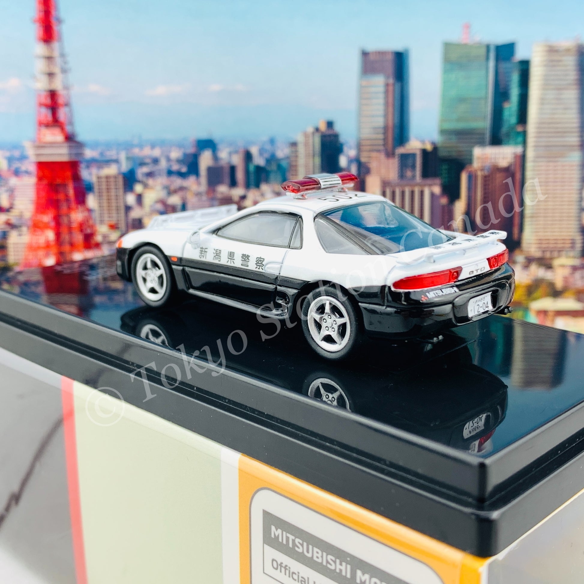 PARA64 1/64 Mitsubishi GTO Japan Police PA-65136