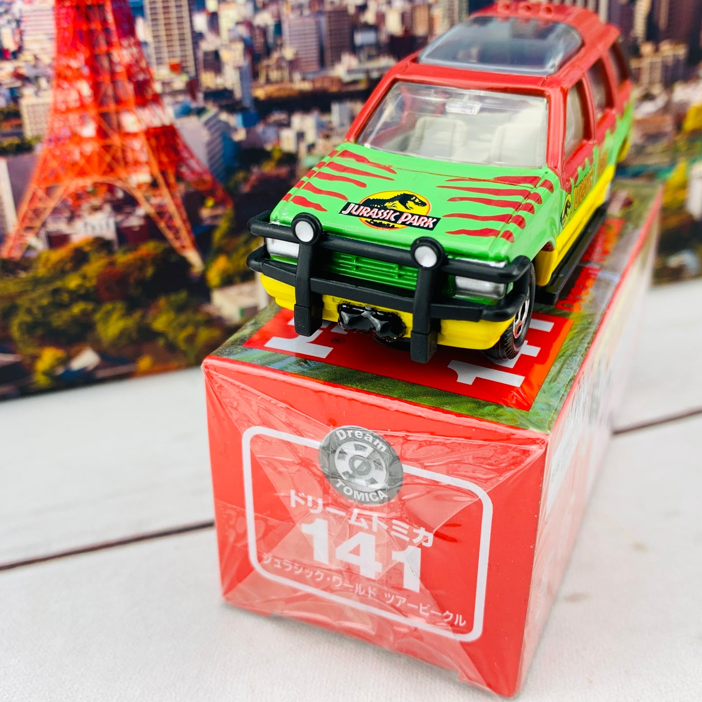 Dream TOMICA 141 Jurassic World Tour Vehicle