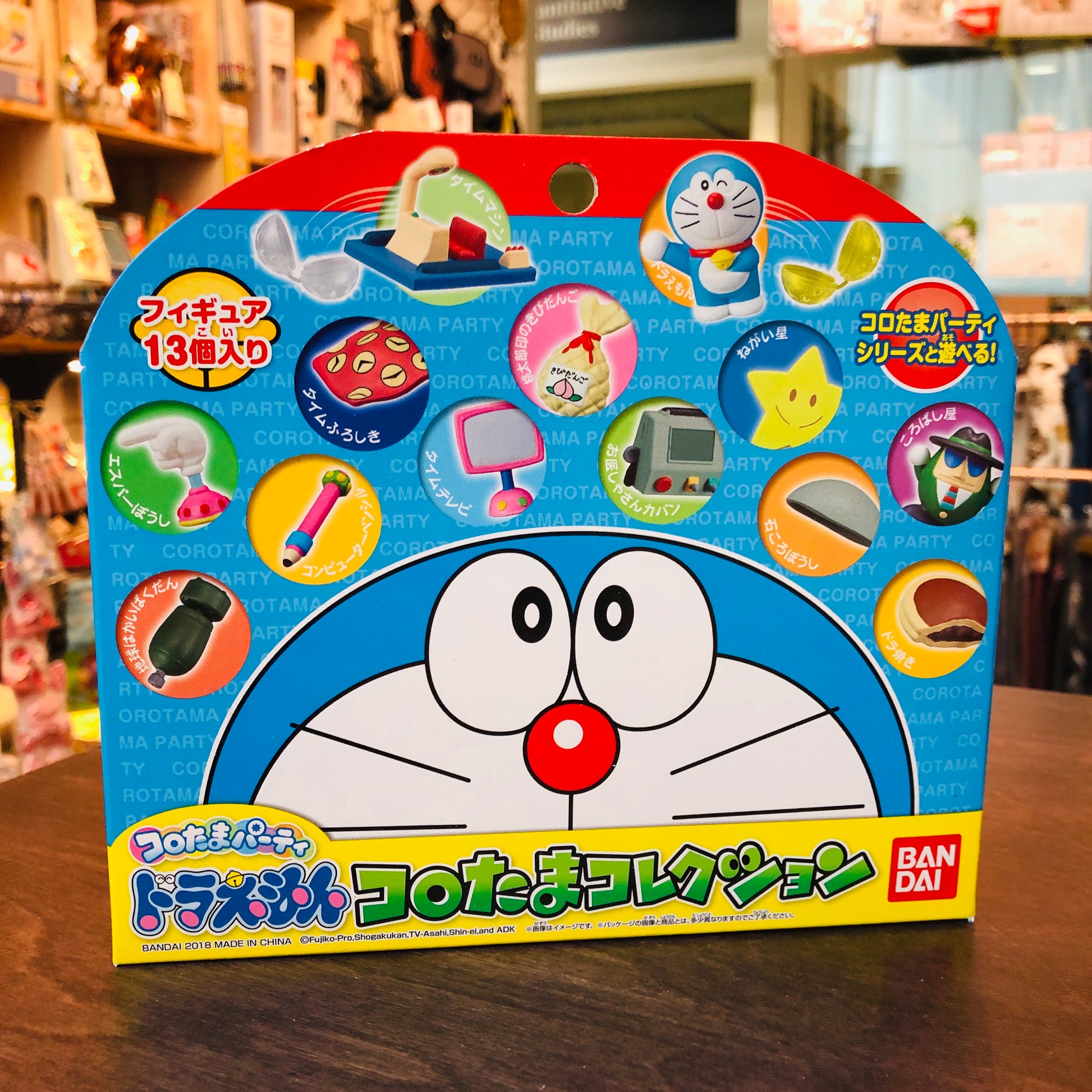 Doraemon Korotama Collection 13pcs with Capsule