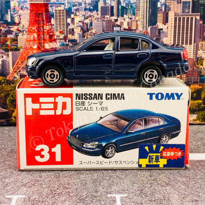TOMICA 31 NISSAN CIMA 4904810544005