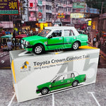 TINY 微影 45 Toyota Crown Comfort Taxi (New Territories) ATC65173