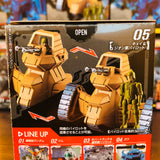 Mobile Suit Gundam MICRO WARS2 05 Hover Truck and 3 Pilots