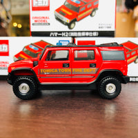 Tomica Shop Original Model Hummer H2 Fire Chef Command Vehicle