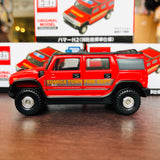 Tomica Shop Original Model Hummer H2 Fire Chef Command Vehicle