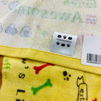 Friendshill Akiyamasan Face Towel 75cm x 34cm Yellow