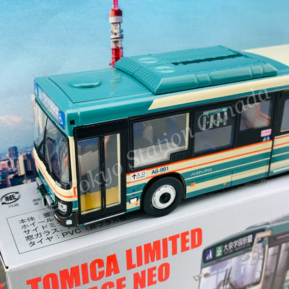 Tomica Limited Vintage Neo 1/64 ISUZU ERGA (Seibu Bus) OIZUMI-GAKUEN Station LV-N139j