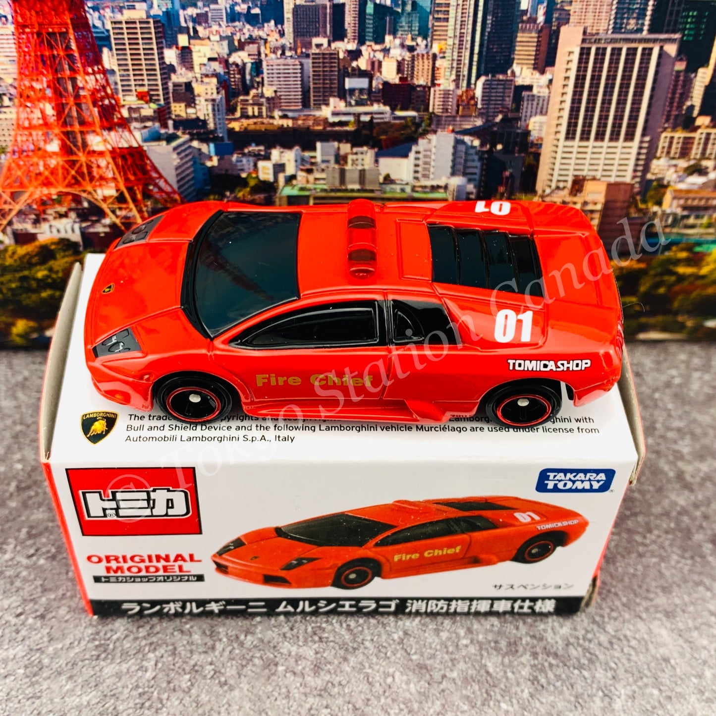 TOMICA SHOP ORIGINAL MODEL Lamborghini Murcielago Fire Chief Command Vehicle 4904810137481