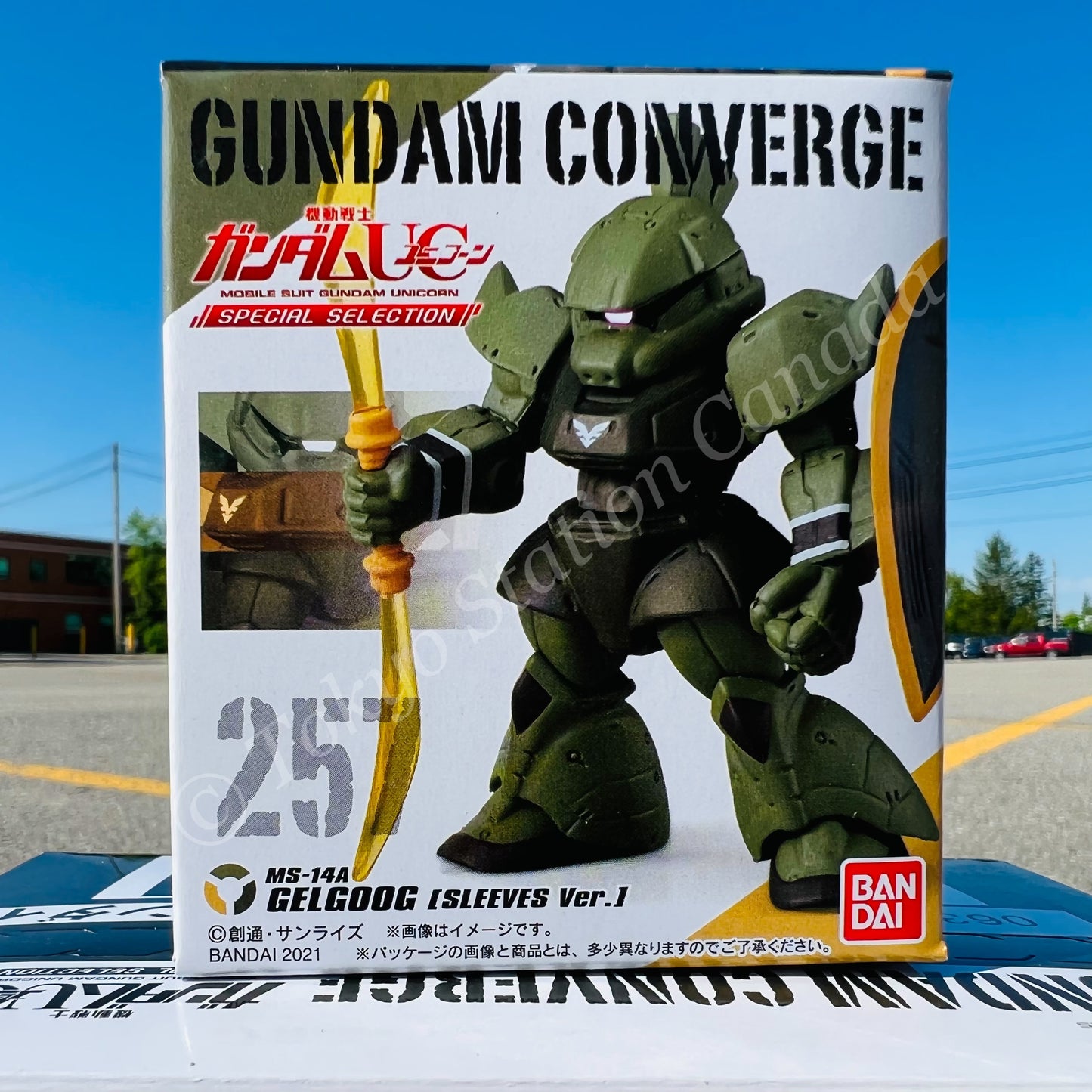 FW Gundam Converge MOBILE SUIT GUNDAM UNICORN SPECIAL SELECTION Complete set of 6