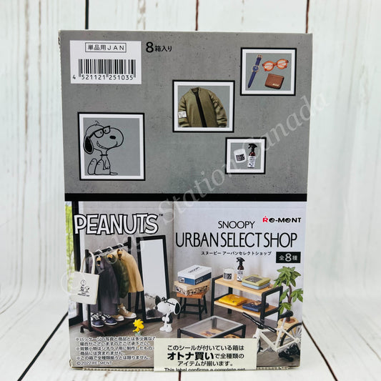 Re-MeNT SNOOPY Urban Select Shop Complete set of 8 (84521121251031)