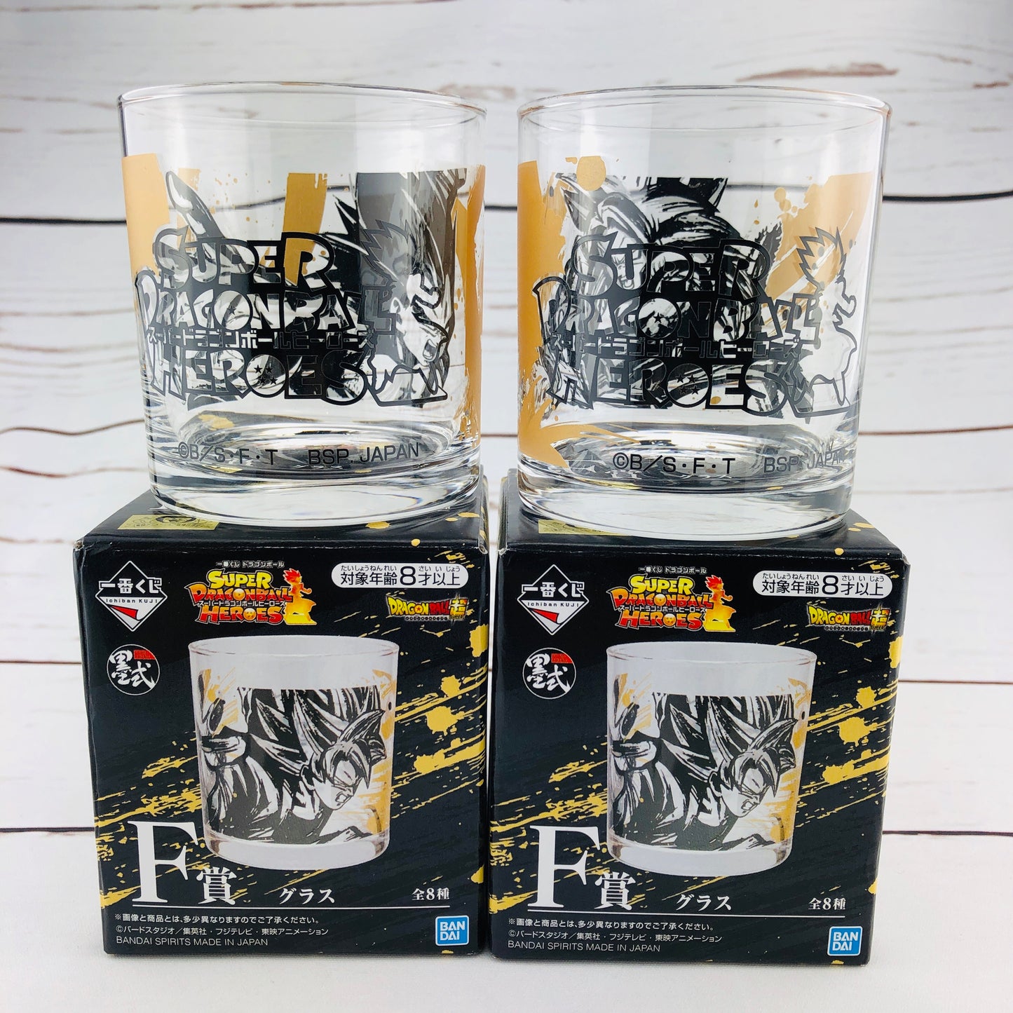 Super Dragonball Heroes Glass Set of 2 (Made in Japan)