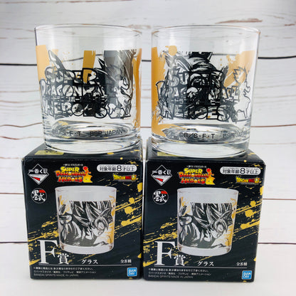Super Dragonball Heroes Glass Set of 2 (Made in Japan)