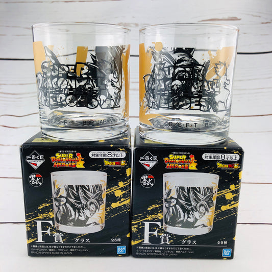 Super Dragonball Heroes Glass Set of 2 (Made in Japan)