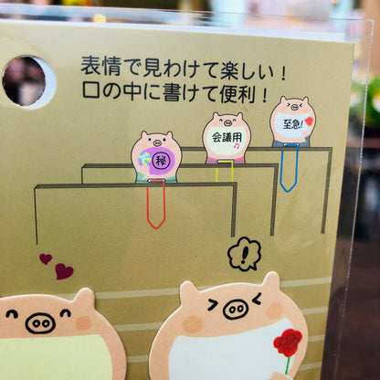 Gakken Sta:Ful Piggy Memo Clips 4pk BM038-63